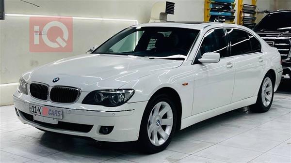 BMW 7-Series 2006 for sale in Iraq - Al-Diwaniyah